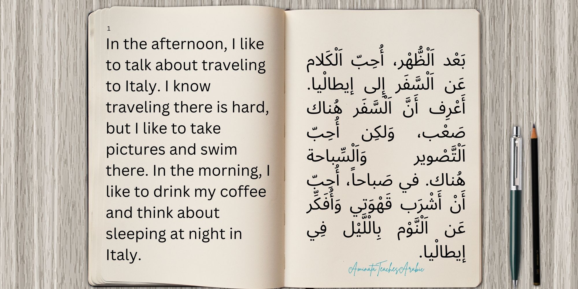 short arabic stories with english translation