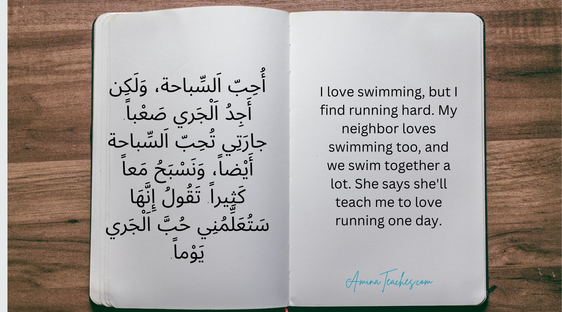 short arabic stories with english translation